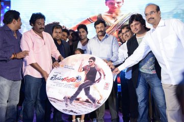 Race Gurram Movie Audio Launch